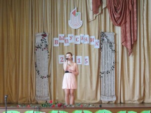 IMG_0777