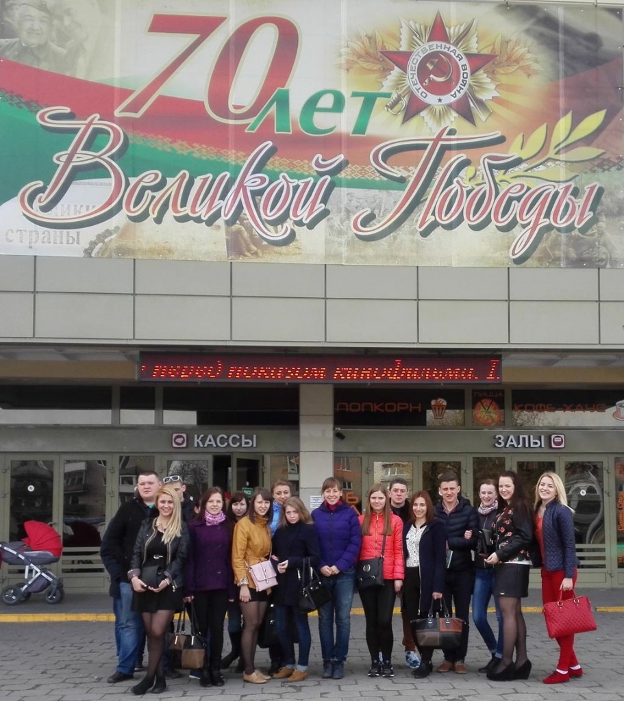 IMG_20150407_152950_1