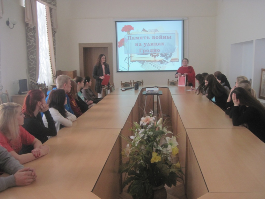 Изображение 037