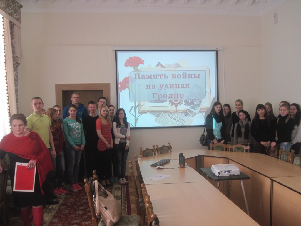 Изображение 042