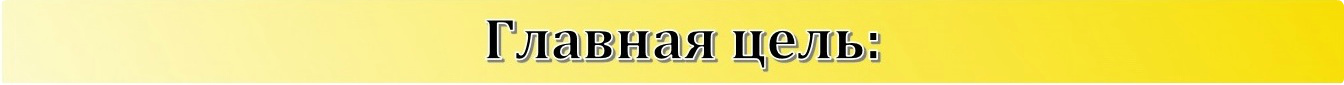 шапка1