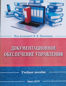 5310295808589033009