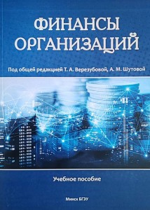 5310295808589033011