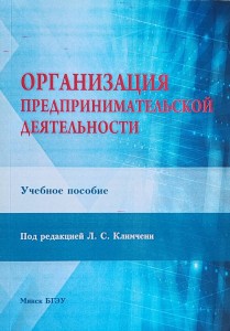 5310295808589033012