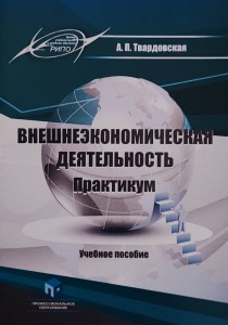 5379607999401816527