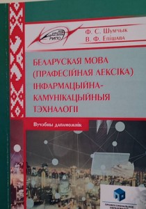 5381894635695240999