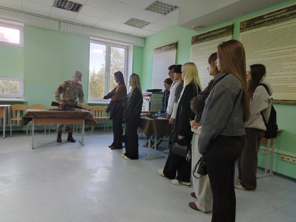 изображение_viber_2025-09-26_08-30-07-318
