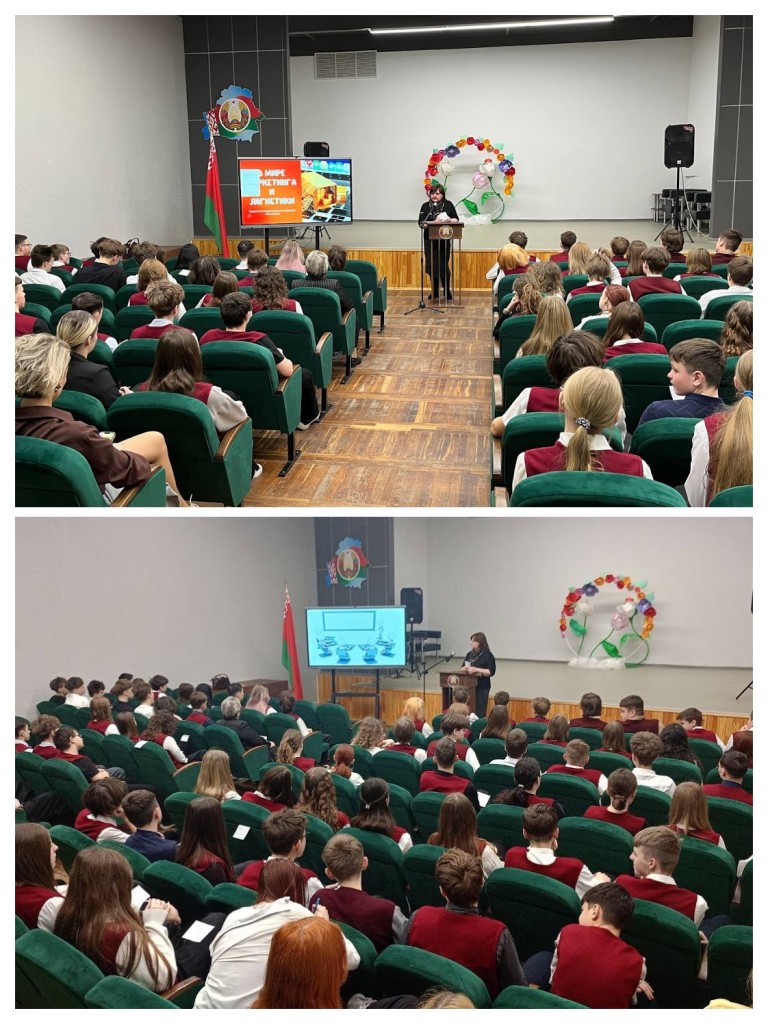 5301004097819452271-COLLAGE